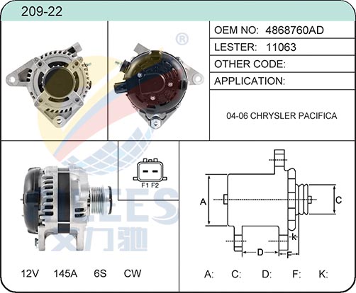 209-22（4868760AD 11063） - 克莱斯勒系列 - 河北艾力驰汽车配件有限公司