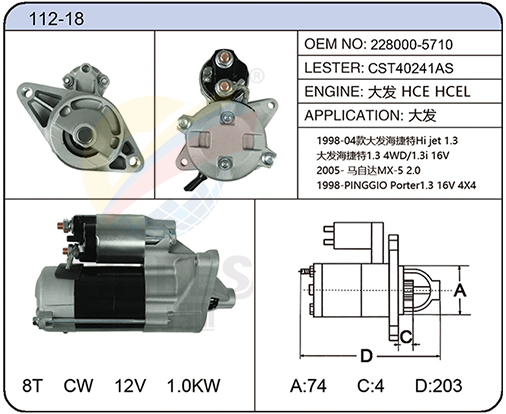 112-18(228000-5710 CST40241AS)