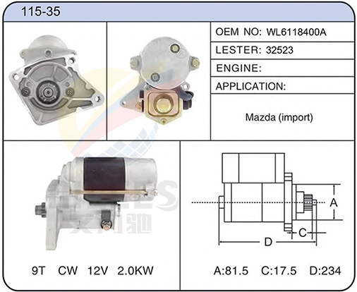115-35（WL6118400A 32523）