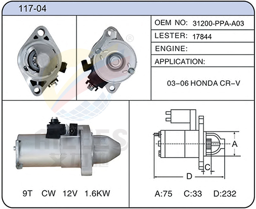 117-04（31200-PPA-A03 17844）