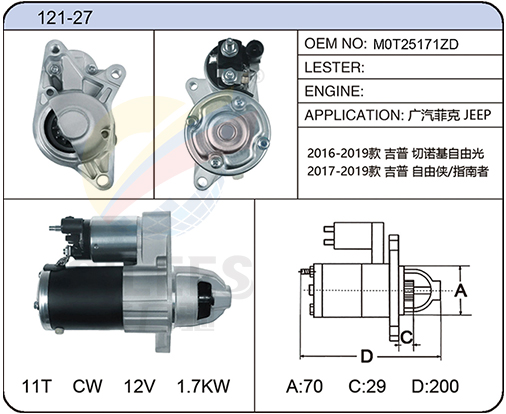 121-27(M0T25171ZD)