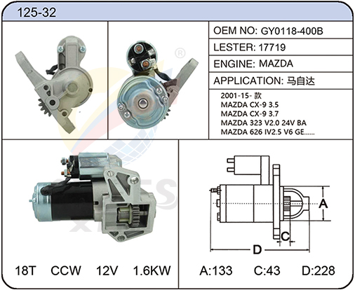 125-32(GY01-18-400B  17719)