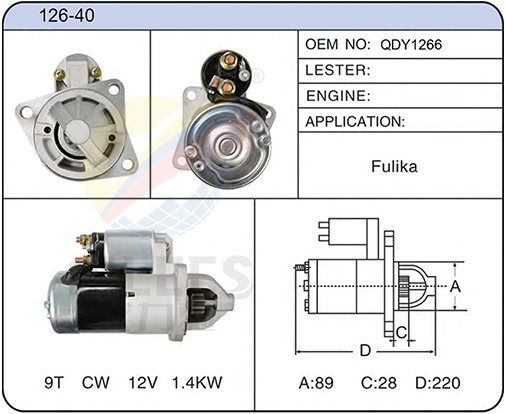126-40(QDY1266)