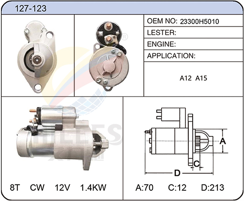 127-123(23300H5010)