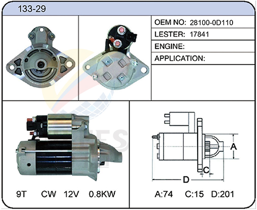 133-29(28100-0D110  17841)