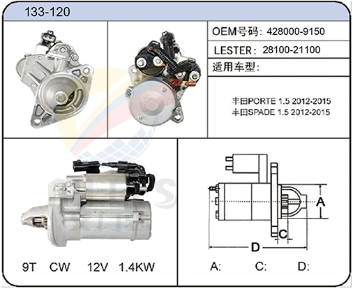 133-120(428000-9150 28100-21100)