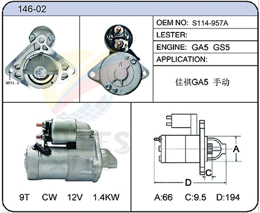 146-02(S114-957A)