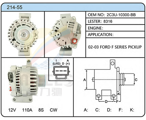 214-55（2C3U-10300-BB  8316）