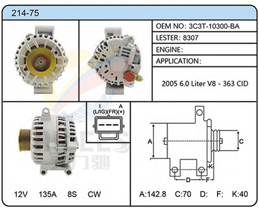 214-75（3C3T-10300-BA  8307）