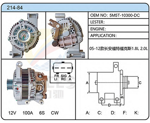 214-84（5M5T-10300-DC）