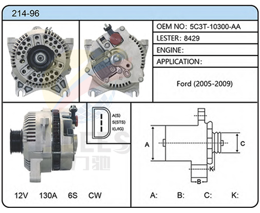 214-96(5C3T -10300-AA  8429)