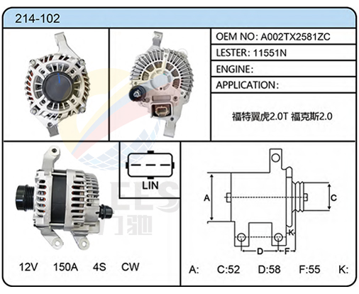 214-102 (A002TX2581ZC 11551N)