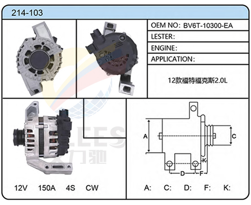 214-103（BV6T-10300-EA）