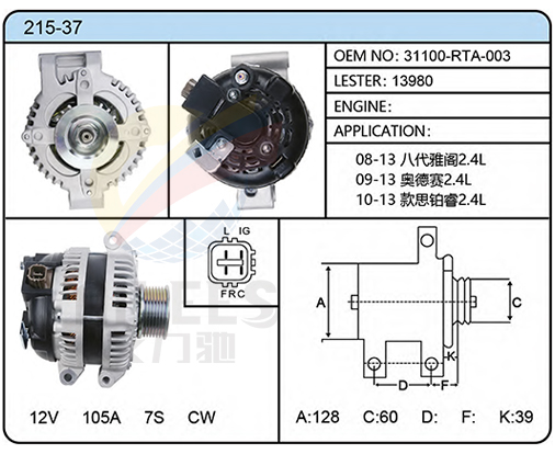 215-37（31100-RTA-003  13980）