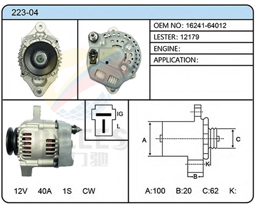 223-04（16241-64012  12179）