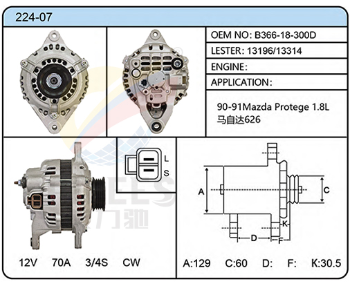 224-07 (B366-18-300D 13196/13314)）