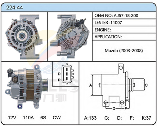 224-44（AJ57-18-300  11007）