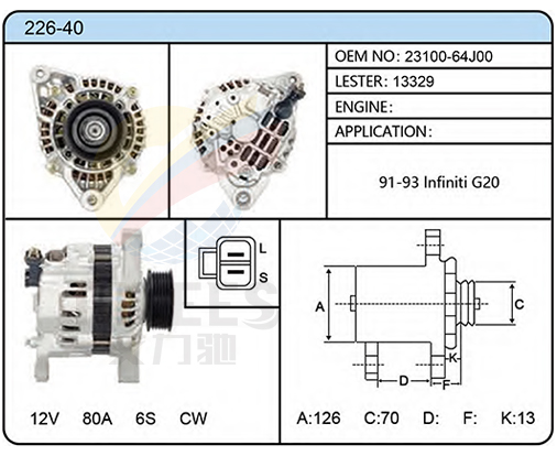 226-40（23100-64J00  13329）