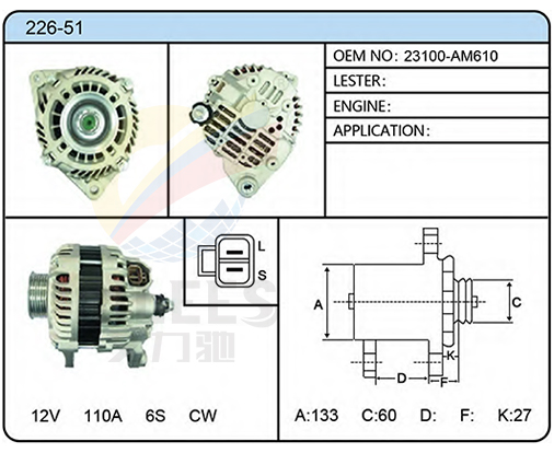 226-51（23100-AM610）