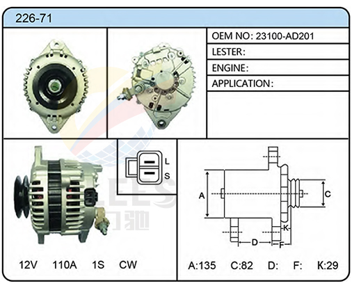 226-71(（23100-AD201）