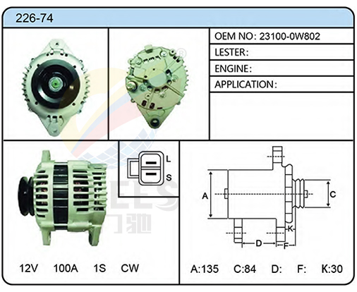 226-74（23100-0W802）