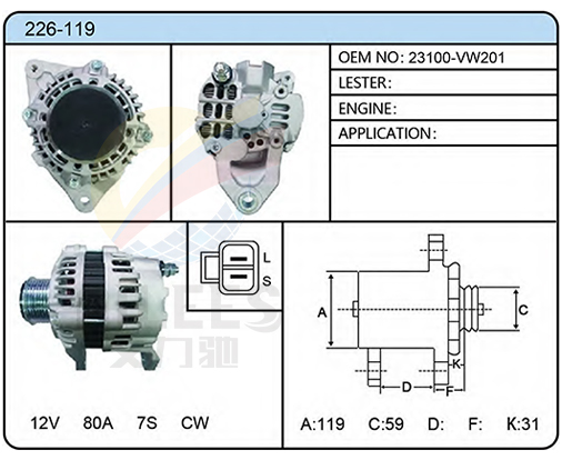 226-119（23100-VW201）