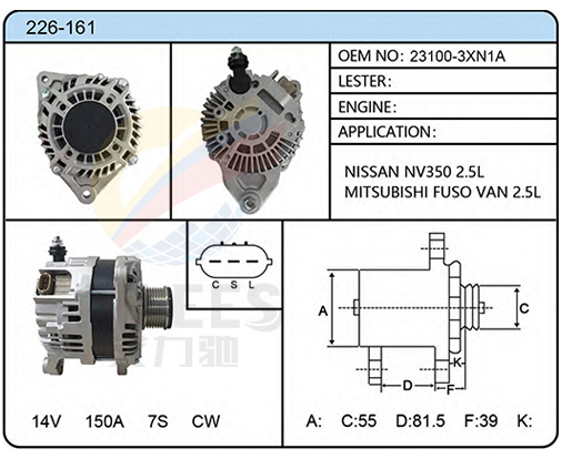 226-161 (23100-3XN1A)