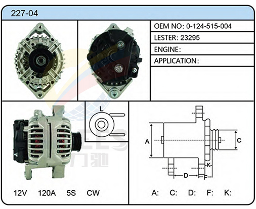 227-04（0-124-515-004  23295）