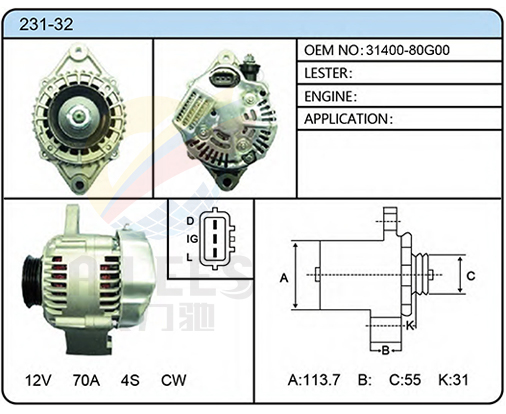 231-32（31400-80G00）