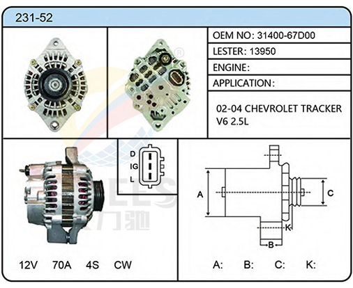 231-52（31400-67D00  13950）