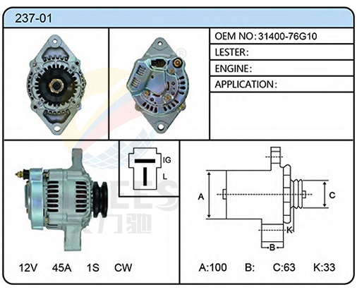 237-01 (31400-76G10)