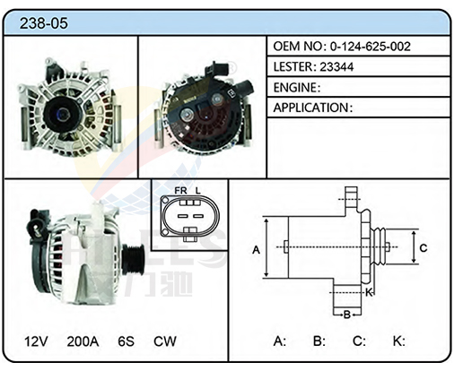 238-05（0-124-625-002  23344）