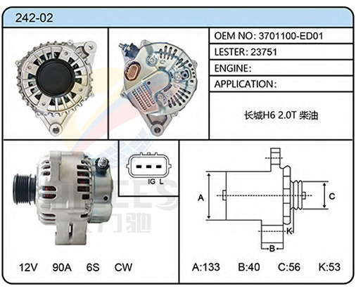 242-02 (3701100-ED01 23751)