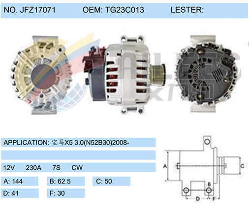 JFZ17071 (TG23C013)