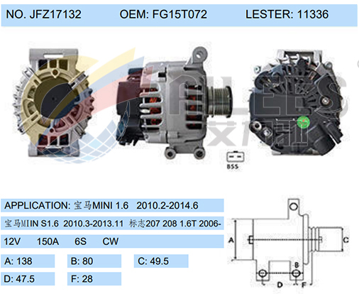 JFZ17132 (FG15T072 11336)