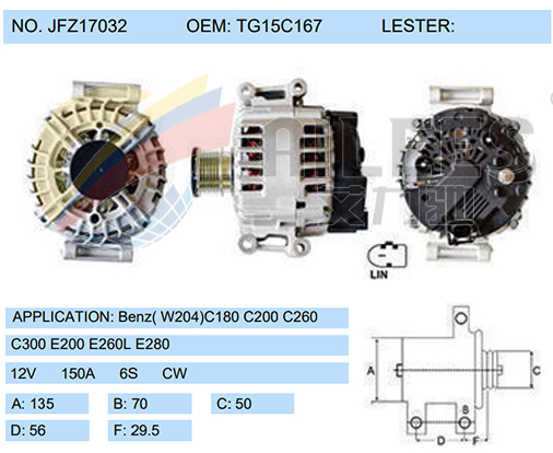 JFZ17032 (TG15C167)