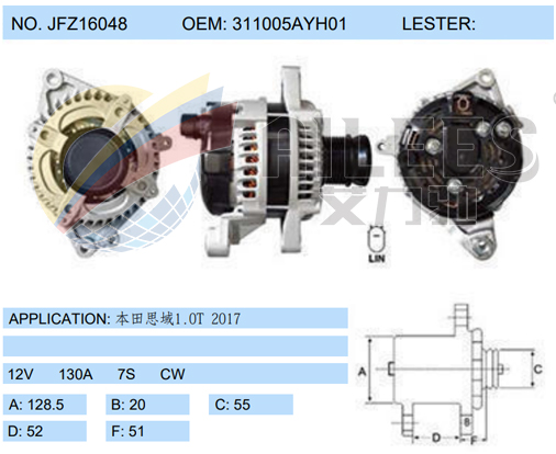 JFZ16048 (311005AYH01)