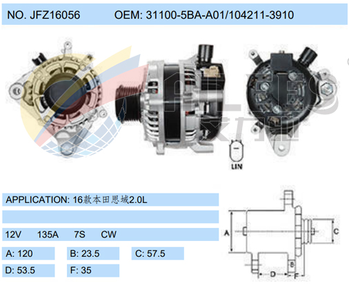 JFZ16056 (31100-5BA-A01/104211-3910)