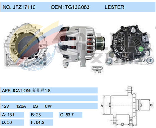 JFZ17110 (TG12C083)