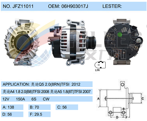 JFZ11011 (06H903017J)