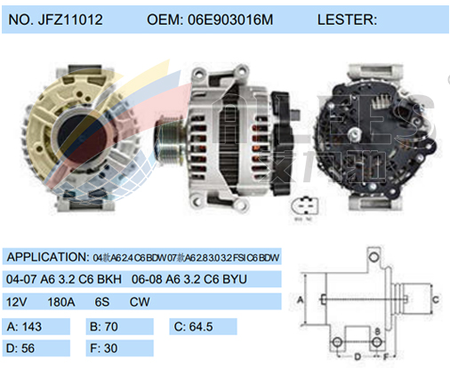 JFZ11012 (06E903016M)