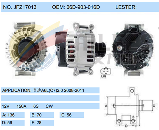 JFZ17013 (06D-903-016D)