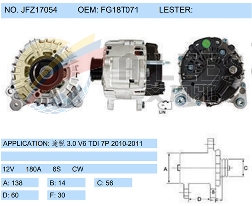 JFZ17054 (FG18T071)