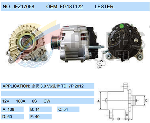 JFZ17058 (FG18T122)