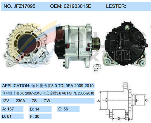 JFZ17095 (021903015E)