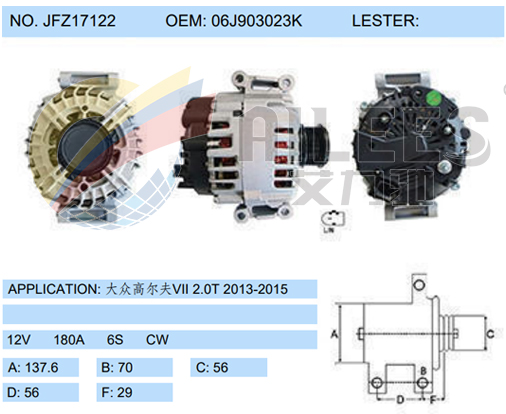 JFZ17122 (06J903023K)