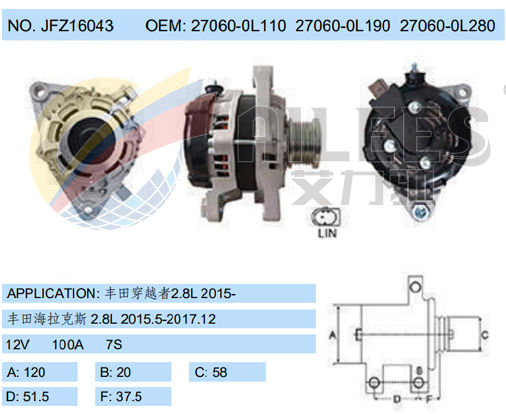 JFZ16043 (27060-0L110 27060-0L190 27060-0L280)