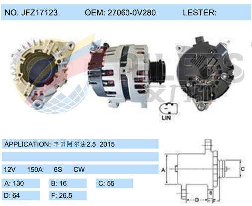 JFZ17123 (27060-0V280)