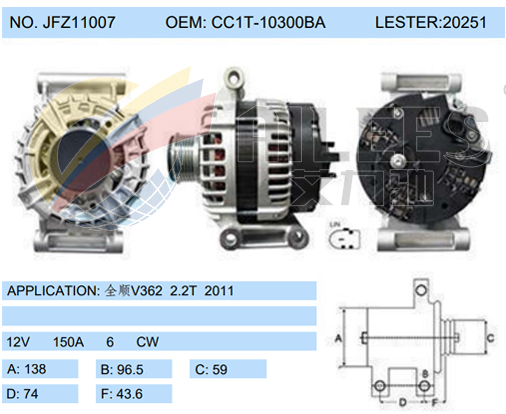 JFZ11007 (CC1T-10300BA 20251)