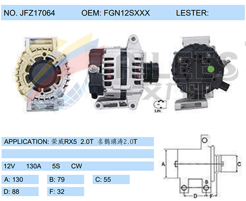 JFZ17064(FGN12SXXX)